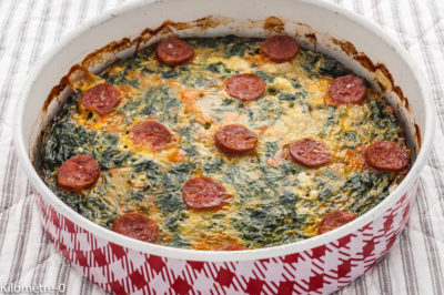 Photo de recette d'omelette au four, légumes, épinards, oeufs, chorizo, Kilomètre-0, blog de cuisine réalisée à partir de produits de saison et issus de circuits courts